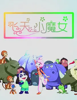 欧美一级特黄特色大片